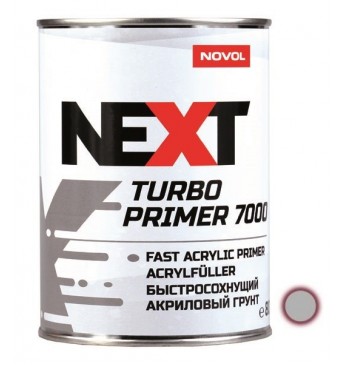 Грунт  Turbo Primer 7000 4+1 серый 0,8л